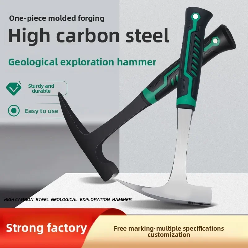 Premium Geological Exploration Hammer Sheet Metal Hammer Multifunctional Emergency Pointed Flat Mining Hammer