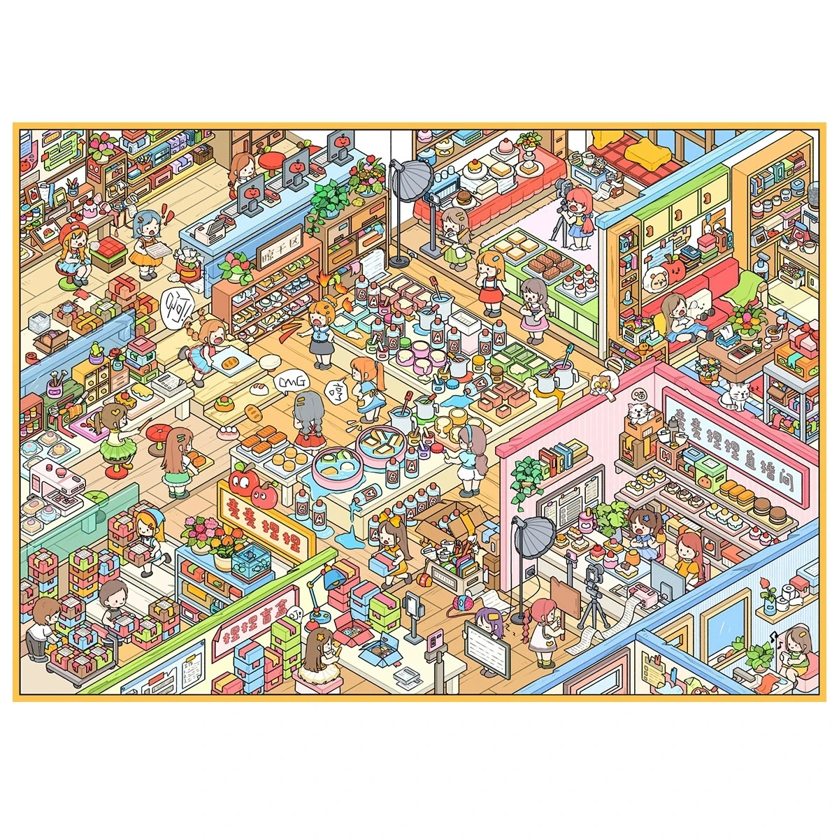 yZ[zvXTCYvZXt[h 3D LrV[ DIY XebJ[iXebJ[ςݏd˓\ttFXeBoaMtgqp