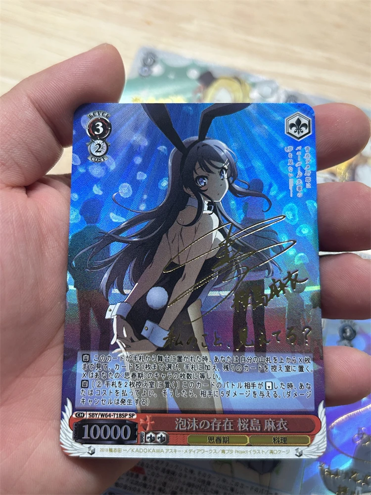 Rascal Does Not Dream of Bunny Girl Senpai Diy Self-Control Collect Signature Trading Flash Card Anime Cartoon Gift Color Flash