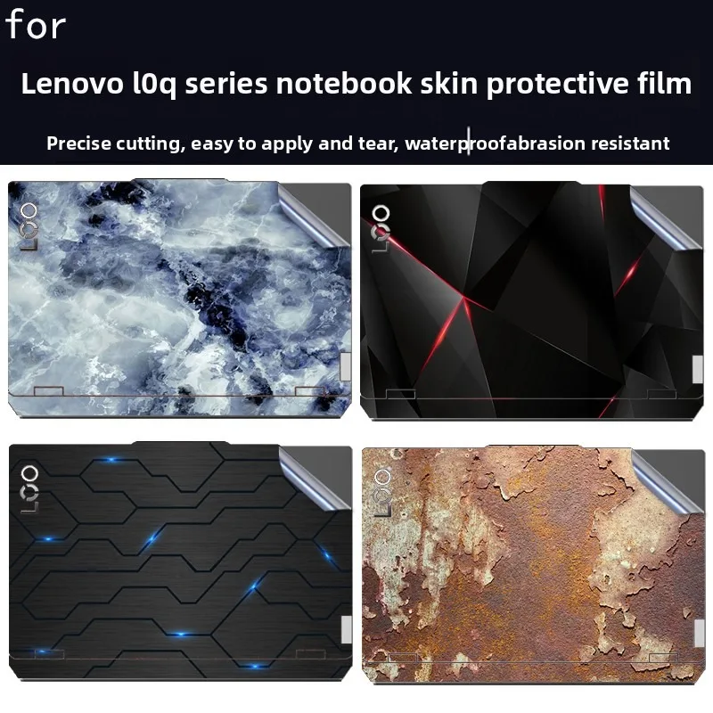 

For Lenovo LOQ 15AHP10/15IRX10 notebook skin film for LOQ 15AHP9 shell protection film for LOQ15IAX9/15IAX9I pre-cut vinyl decal