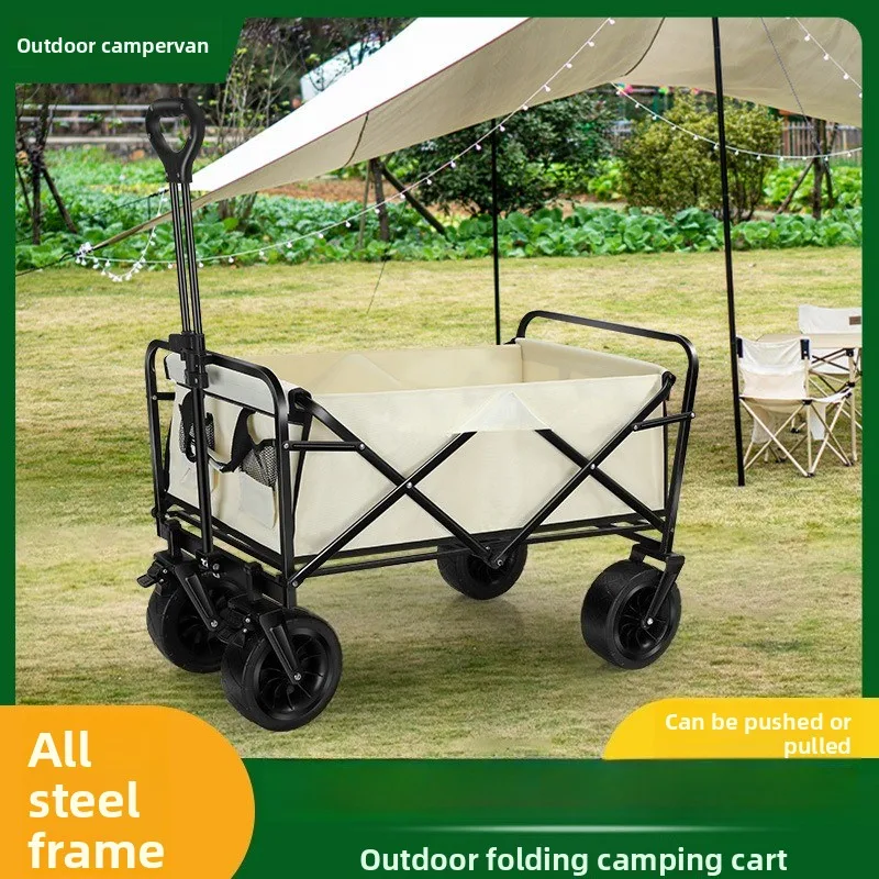 Portable Folding Camping Cart Outdoor Picnic Groceries Market Shopping Trolley Wholesale Folding Cart Picnic Camping Cart
