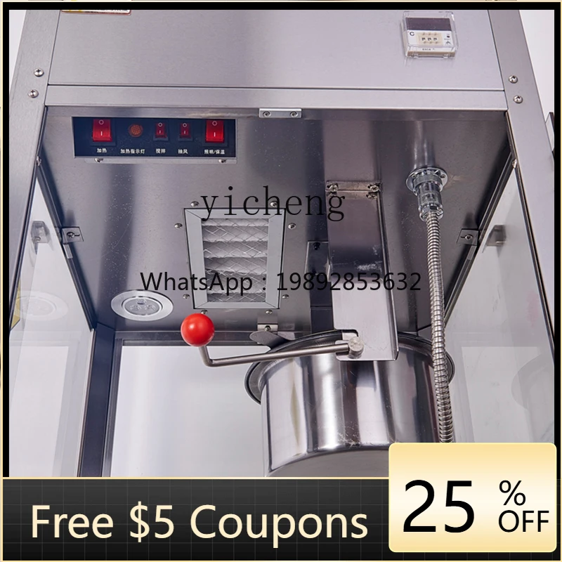 

Popcorn Machine Commercial Large Automatic Popcorn Machine Electric Expansion Machine