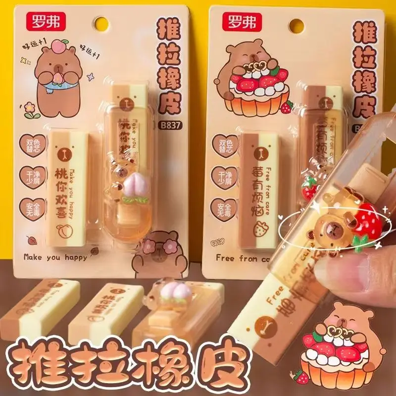 18Set/Box Capybara Cartoon Creative Push Pull Eraser Pencil Rubber For Kids Drawing Writing Wiping Stationery School Supplies