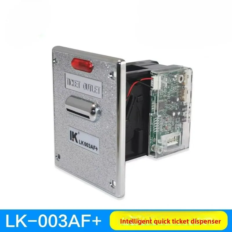 arcade-game-accessories-lk003af-external-lottery-ticket-machine-direct-supply-coin-operated-games