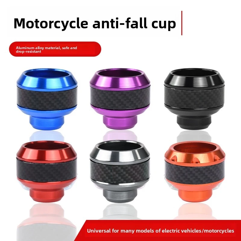 

1 Pair Anti Crash Protective Cup, Carbon Fiber Texture Aluminum Alloy Anti Fall Cover Motorcycle Modification Parts.