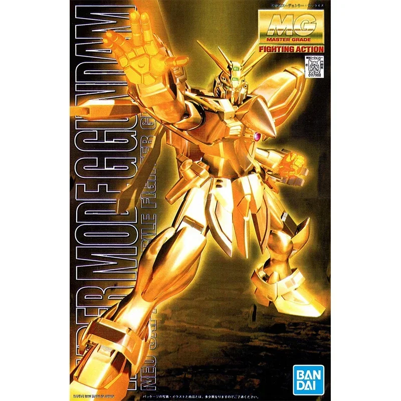 BANDAI ASLI GUNDAM ANIME MODEL MG SERI 1/100 HYPER MODE GUNDAM HIGHTRY PLAYABLE ASSEMBLY GIFT COLLECTIBLE MODEL MAINAN
