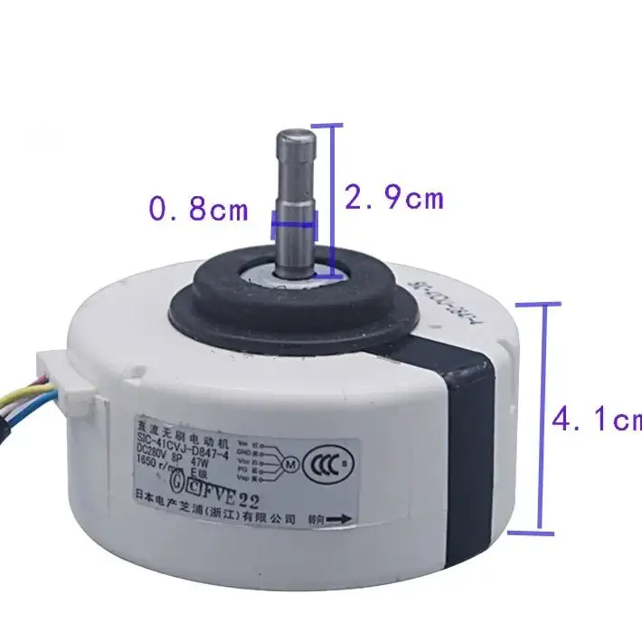 

new for inverter air conditioning DC motor SIC-41CVJ-D847-4 fan motor 47W reversal