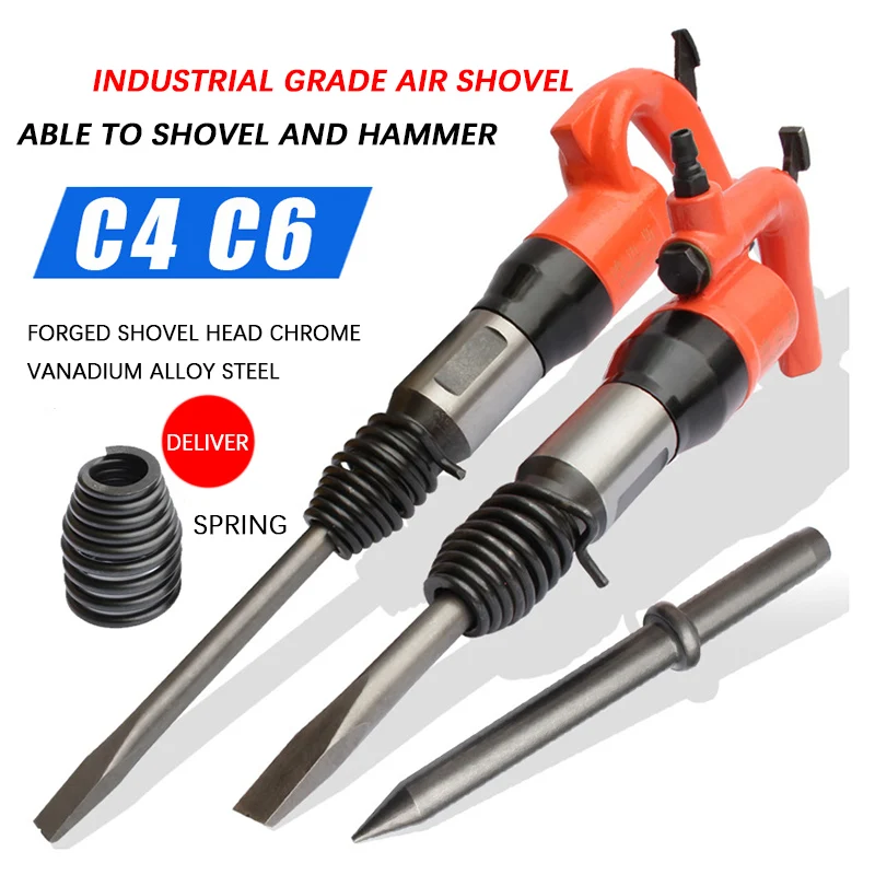 

Industrial strong air shovel C4 air shovel C6 air shovel pneumatic tool hand-held small pneumatic air pick air hammer