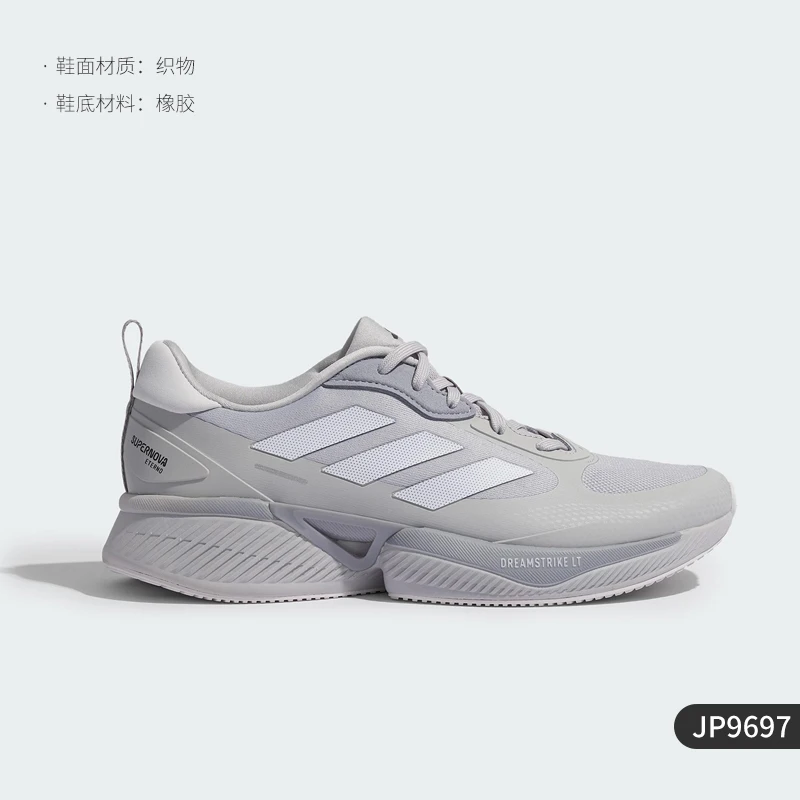 Adidas Genuine SUPERNOVA ETERNO Unisex Cushioned Running Shoes JP9697