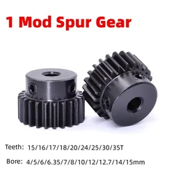 1Pcs 1Mod Spur Gear Metal Transmission Gear 4-15mm Bore 45# Steel 1M 15/16/17/18/20/24/25/30/35 Tooth Pinion Motor Convex Gear