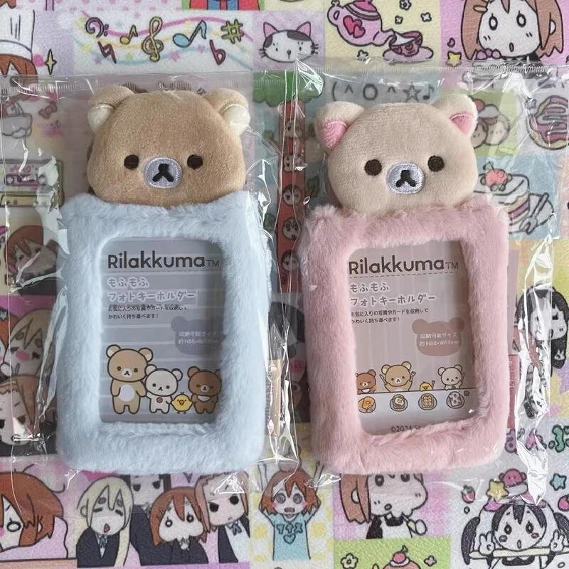 Rilakkuma اليابانية لطيف الكرتون معرف الطالب صورة بطاقة الأرز الغطاء الواقي عالية الجمال الكرتون الطرفية مجموعة من البطاقات هدية #3