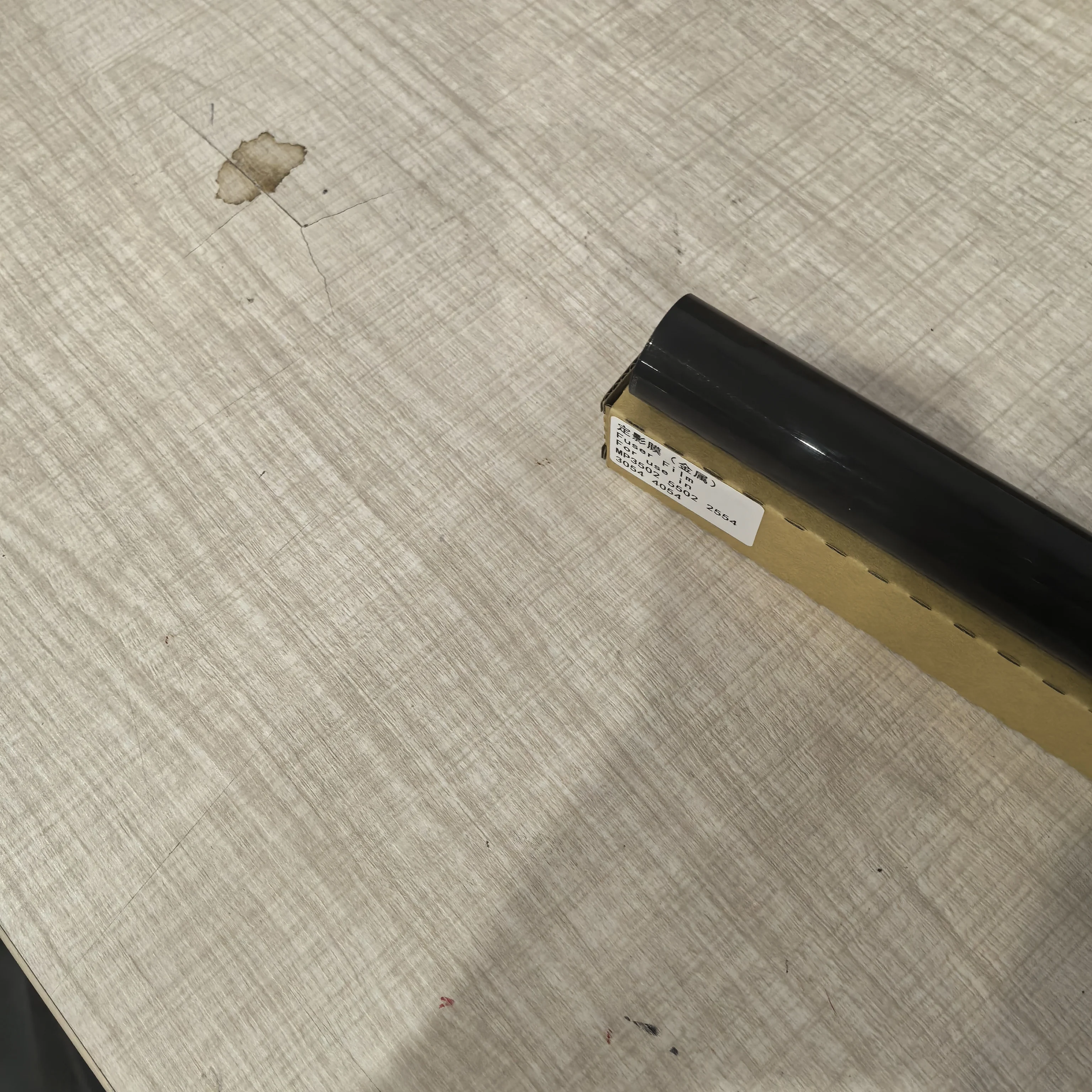 

Japan Metal Fuser Film Sleeve For Ricoh Aficio MPC3502 MPC3002 MPC4502 MPC5502 SPC830DN 831DN D142-4082 D144-4273 200K Pages