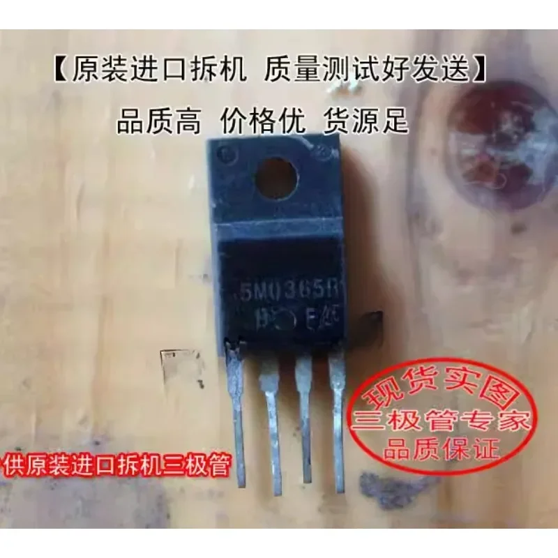 Used&Not NEW&Send after Measure Original imported disassembly machine, original code  TO-220 for triode, field effect transistor