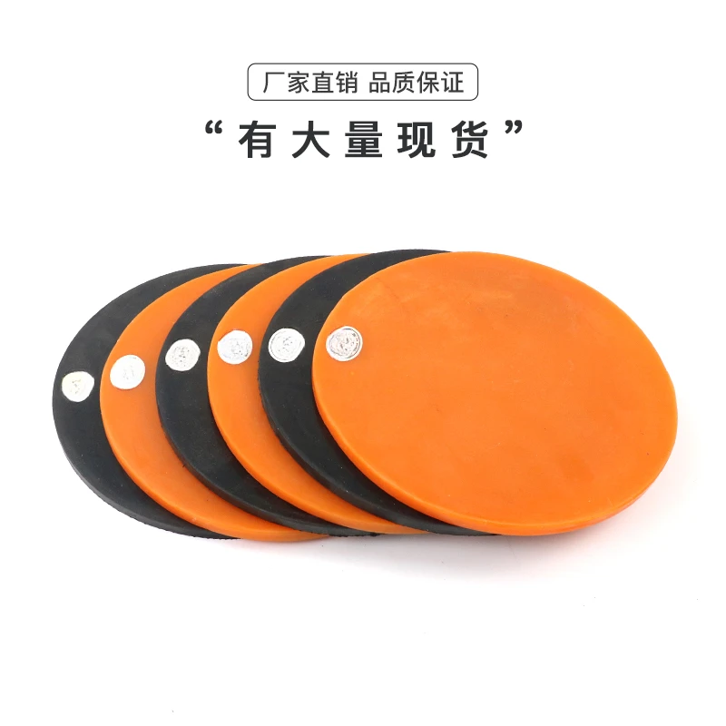 Leather Cushion Sampling Knife Leather Cushion Disc Sampling Pad Weight Pad High Quality Rubber Leather Cushion Diameter 19cm