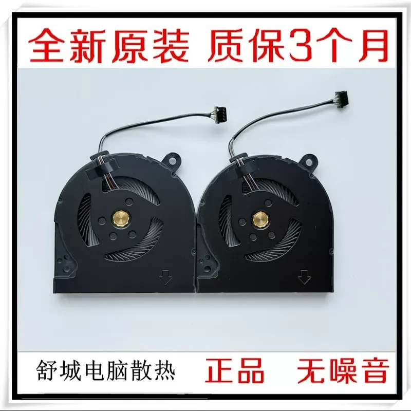 for Dynabook Portege X50W-J Laptop Cooling Fan 6033B0089901 Notebook CPU Cooler Replacement Part New Version Heat Sink Vent