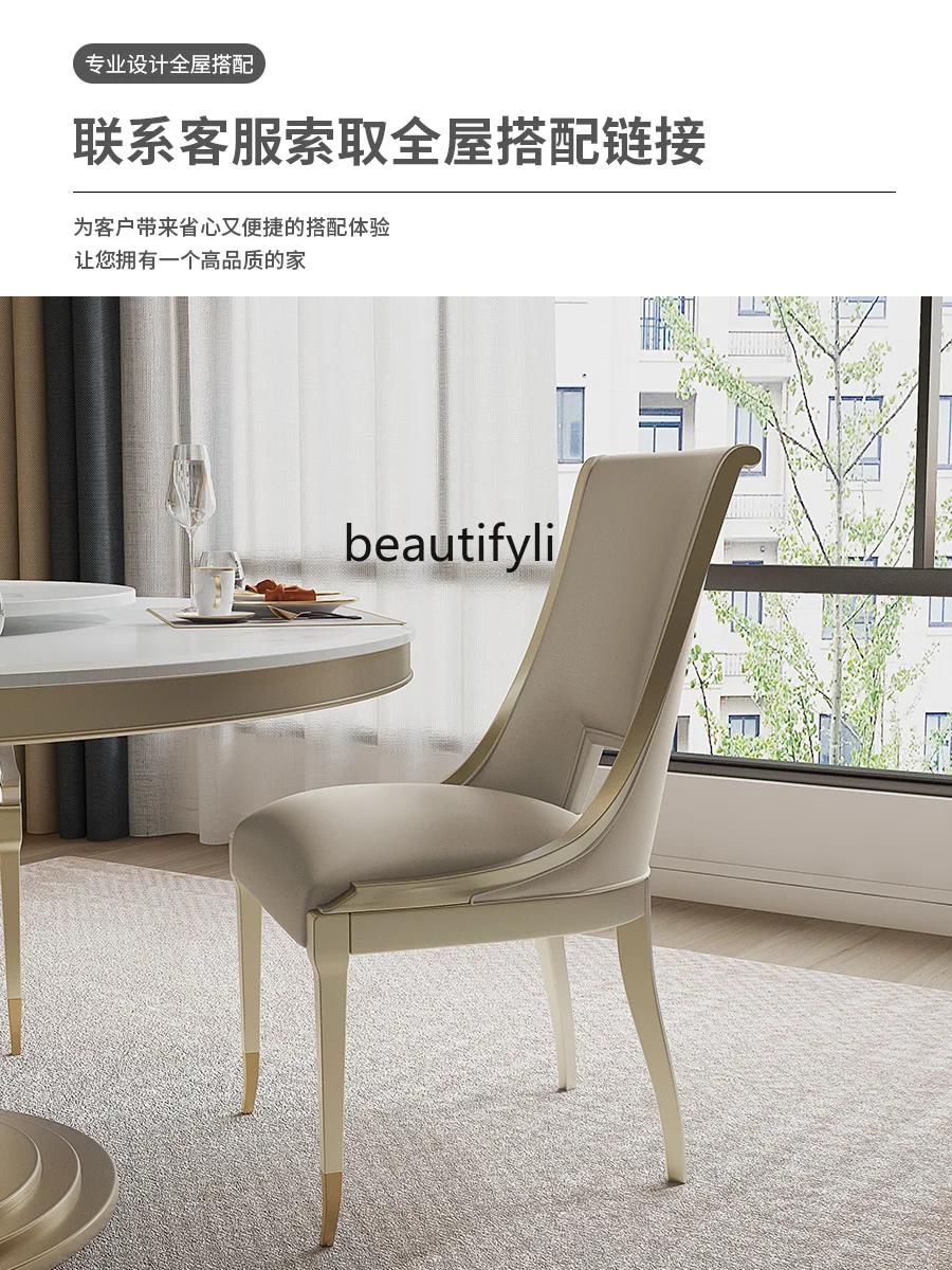 American Solid Wood French Cream Style Genuine Leather Chair Designer Dining Chair Light Luxury Study Chair image 4