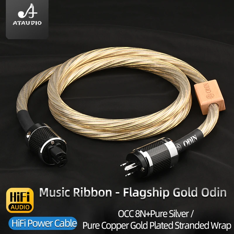 Cavo di alimentazione HiFi Odin oro spina placcata oro in fibra di carbonio argento misto 8N OCC di alta qualità con Standard usa/AU/EU per filtro CD