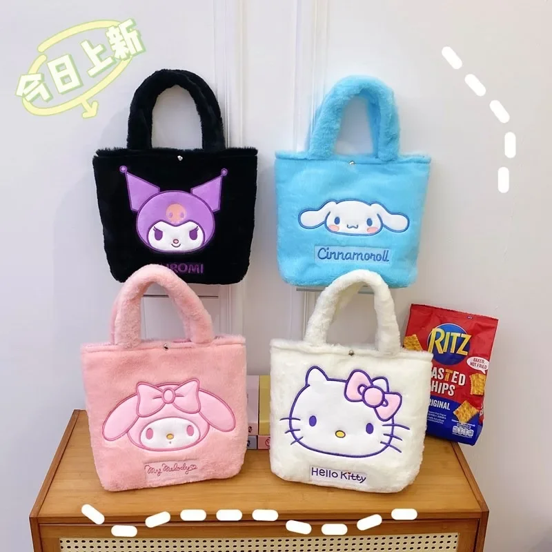 

Sanrio Hello Kitt Plush Shoulder Bag Kuromi Girl Heart Handbag Cute Kawaii Large Capacity Shoulder Bag Fashion Plush Bag MINISO