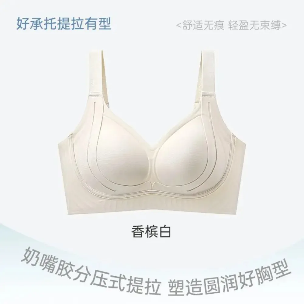 جديد الخريف الشتاء غير السلكية الصدرية كوب كامل للثدي الكبير تنعيم تأثير التخسيس الراحة ارتداء اليومي الملابس الداخلية S-XL MOYISU