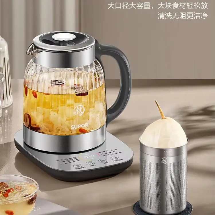 Supor pure titanium health pot household multi-functional office glass health pot tea maker kettle new product