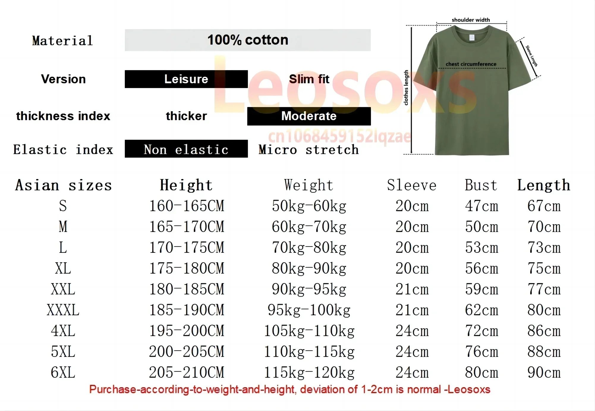 TEW Summer simple men's sports pure cotton Yamahas Leosoxs T-shirt Mt 09 comfortable and breathable women's short sleeve