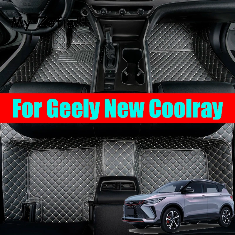 

For Geely New Coolray 2023 2024 2025 Car Floor Mats Custom Auto Foot Pads Automobile Carpet Cover Interior Auto Accessories