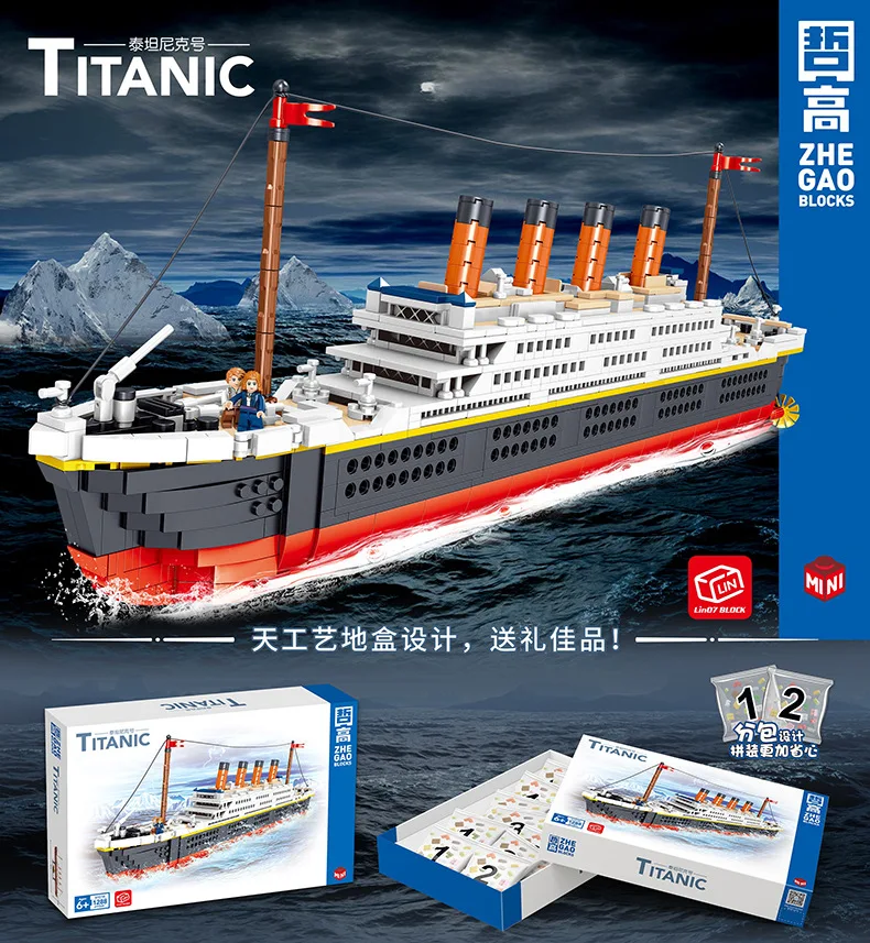 ZHEGAO Titanic Ship Mini Building Blocks modello di giocattoli, replica storica con 1452 pezzi per collezionisti adulti
