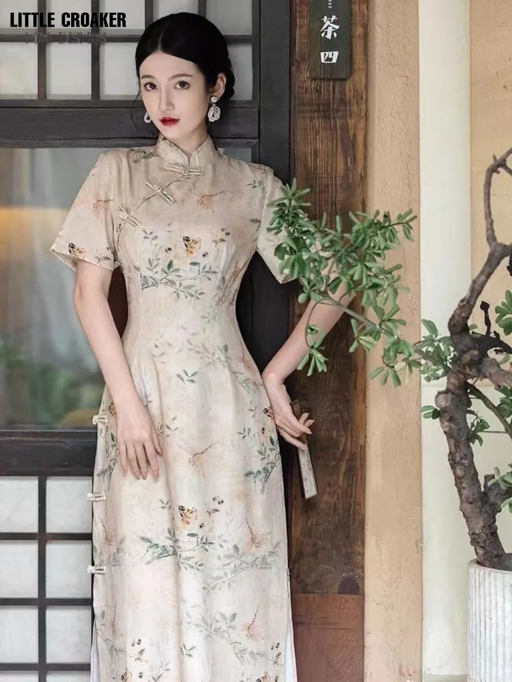 Retro Modern Chinese Clothing Improved Cheongsams Qipao Oriental Puff Sleeve Floral Chinese Dress Woman 2024