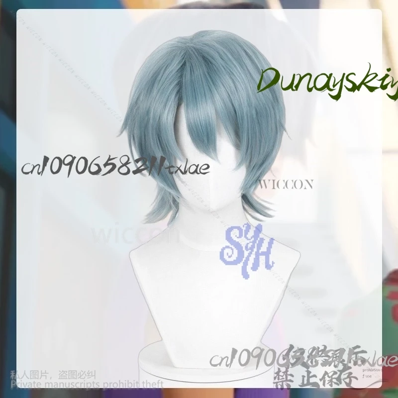 Huntrix KPop شيطان الصيادين ساجا بوي تأثيري سر الأرجواني الرمادي الباروكات الشباك إكسسوارات الشعر الاصطناعية الشعر القصير هالوين