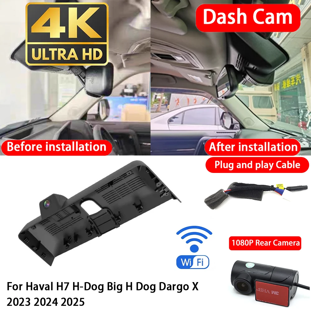 for Haval H7 H-Dog Big H Dog Dargo X 2023 2024 2025 4K Dash Cam Front Rear Car Camera DVR Wifi Plug & Play Video Recorder