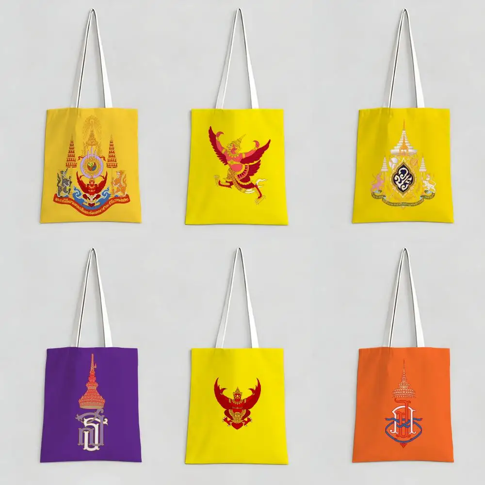 Traditional Classical King of Thailand Icons Storage Bags Series Art Print Bag Lightweight Shoulder Bag Shopping Bag