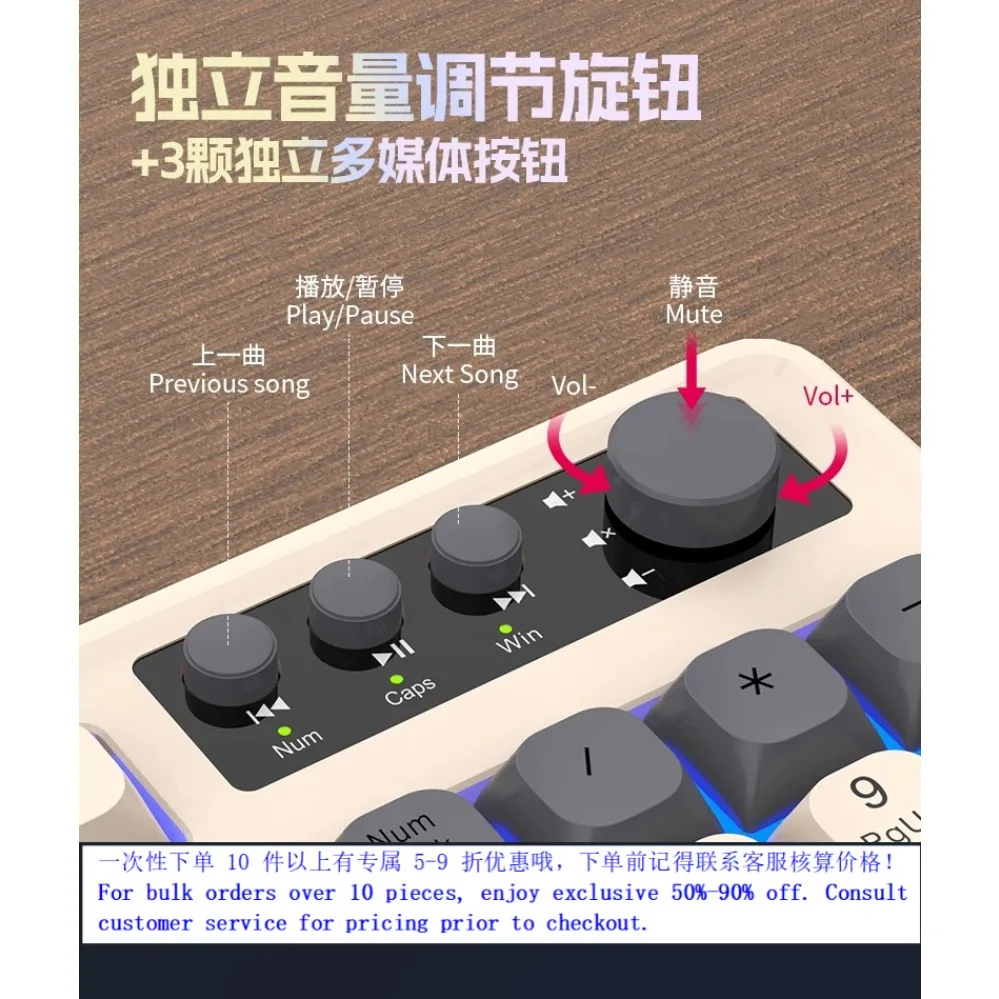 Cool Mechanical Feel USB Wired Gaming Keyboard Mouse Combo For GL Laptop Desktop Home Use (007)
