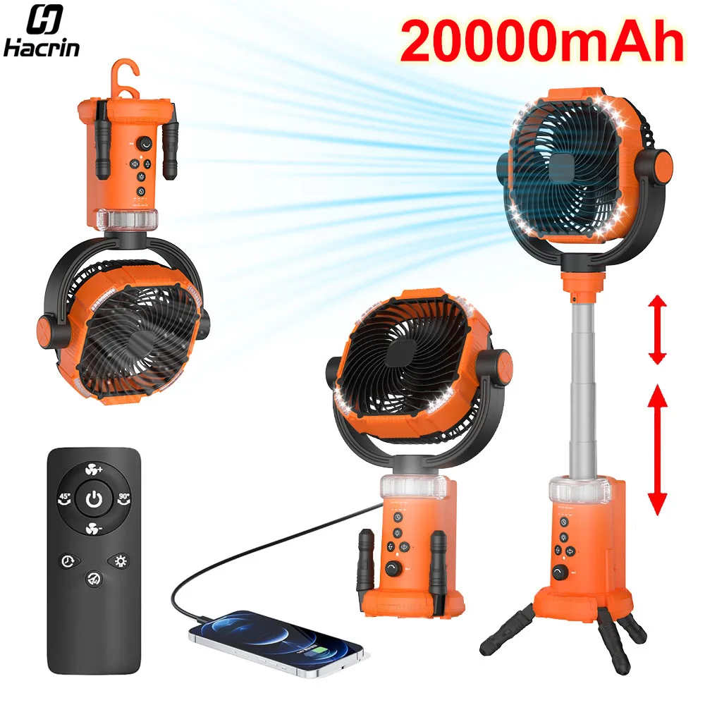 Camping Fan 20000mAh Rechargeable Portable Camping Fan Wireless Outdoor Camping Tent Ceiling Fan with Light and Remote Control