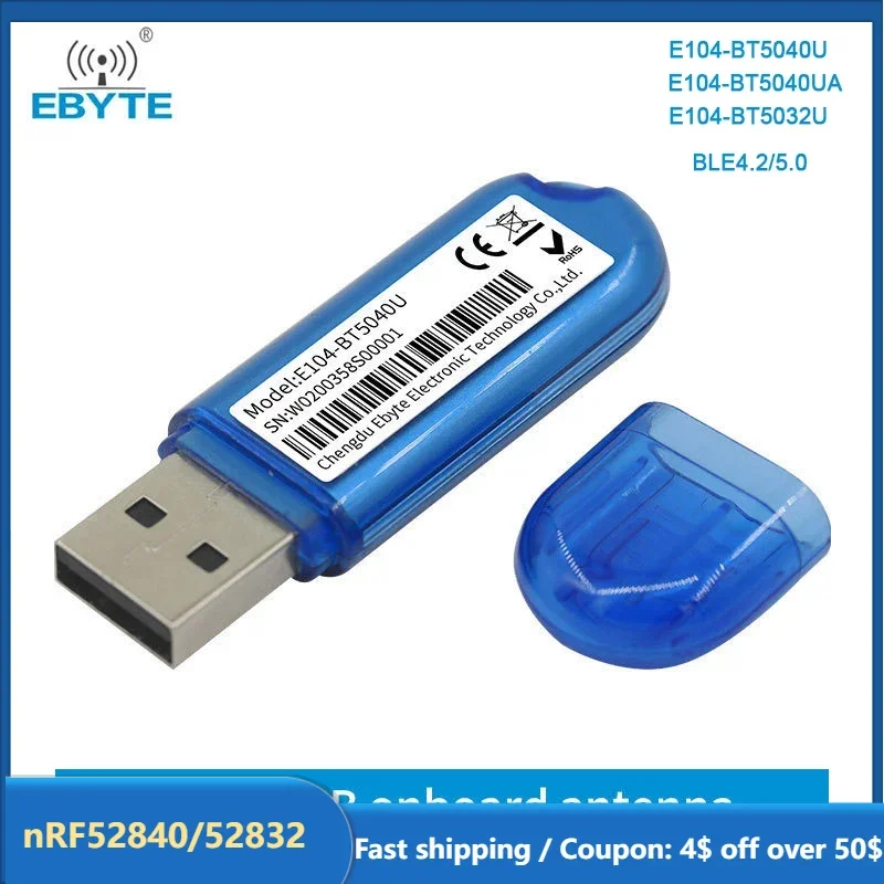 nRF52840/52832 BLE4.2/5.0 EBYTE Bluetooth Packet Capture Tool USB Interface PCB Build-in Antenna Protocol Capture Dongle