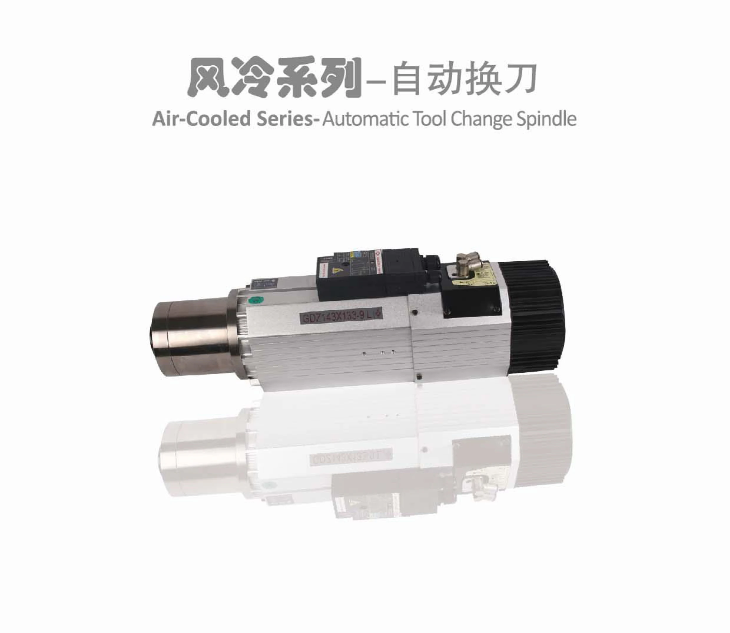 9kw Air-Cooled Series-Automatic Tool Change Spindle CNC Router Spindle Motor  for Wood Working