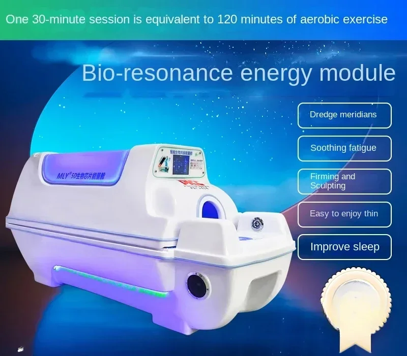 Space capsule sweating cabin household whole body detoxification biological resonance nuclear magnetic energy cabin far infrared