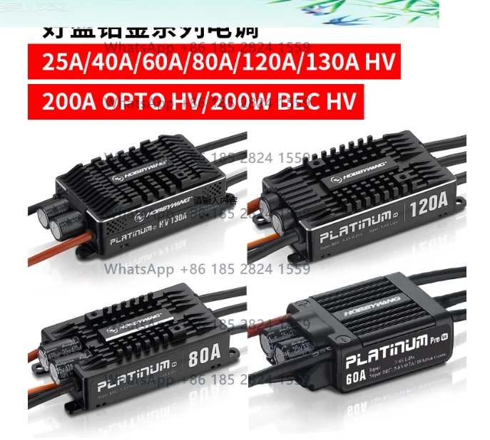 

Platinum V4 25A 40A 60A 80A 120A Brushless ESC Electronic Speed Controller 3-6S Lipo Built-in BEC Brand new in stock