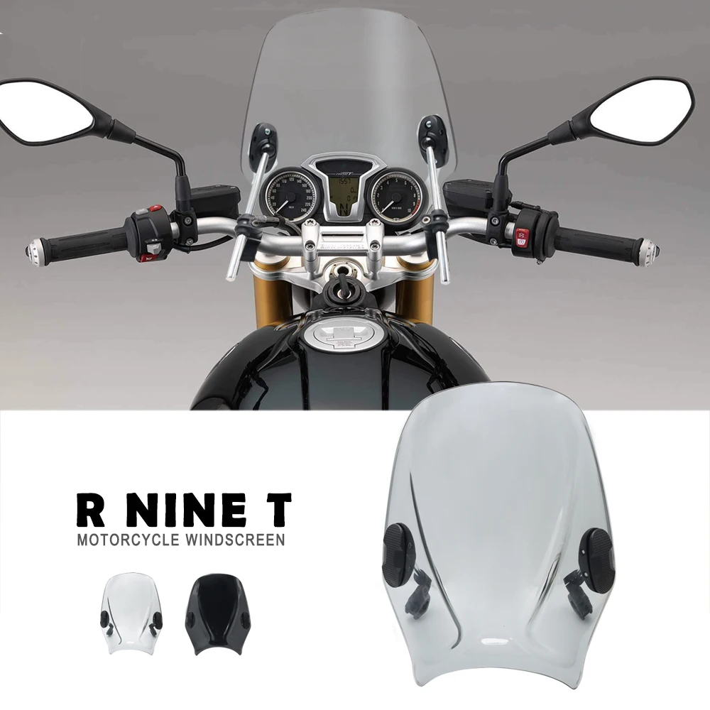 

Новый козырек ветрового стекла для BMW RNINET R NINE T