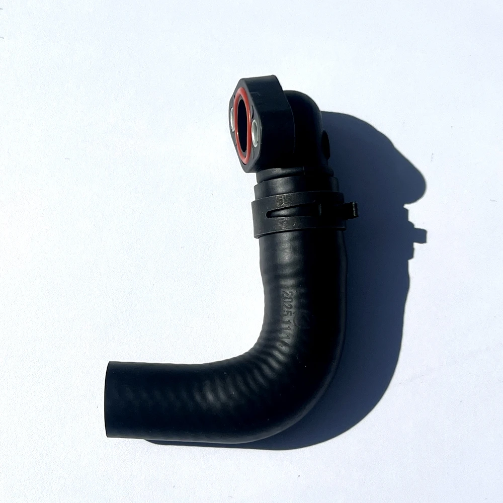 Brand New Engine Co…