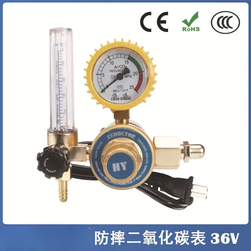 

G5/8 CO2 Gas Welding Machine CO2 Heating Gas Meter 36V Pressure Reducer Pressure Reducing Valve CO2 and Carbon Dioxide Mixed Gas