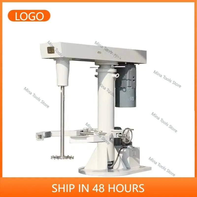 15KW-37KW High Speed Disperser 500L-1500L Industrial Mixer Machine for Wall Putty Chemical Liquid