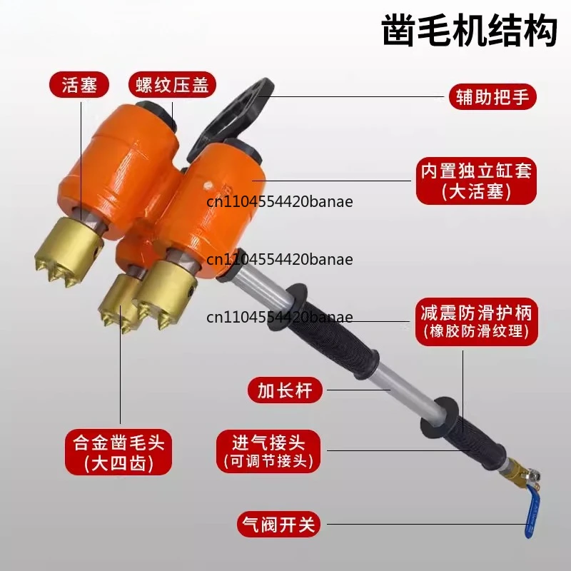 Pneumatic chipping machine Multi-head concrete chipping machine Ground bridge Stone litchi surface chipping hammer