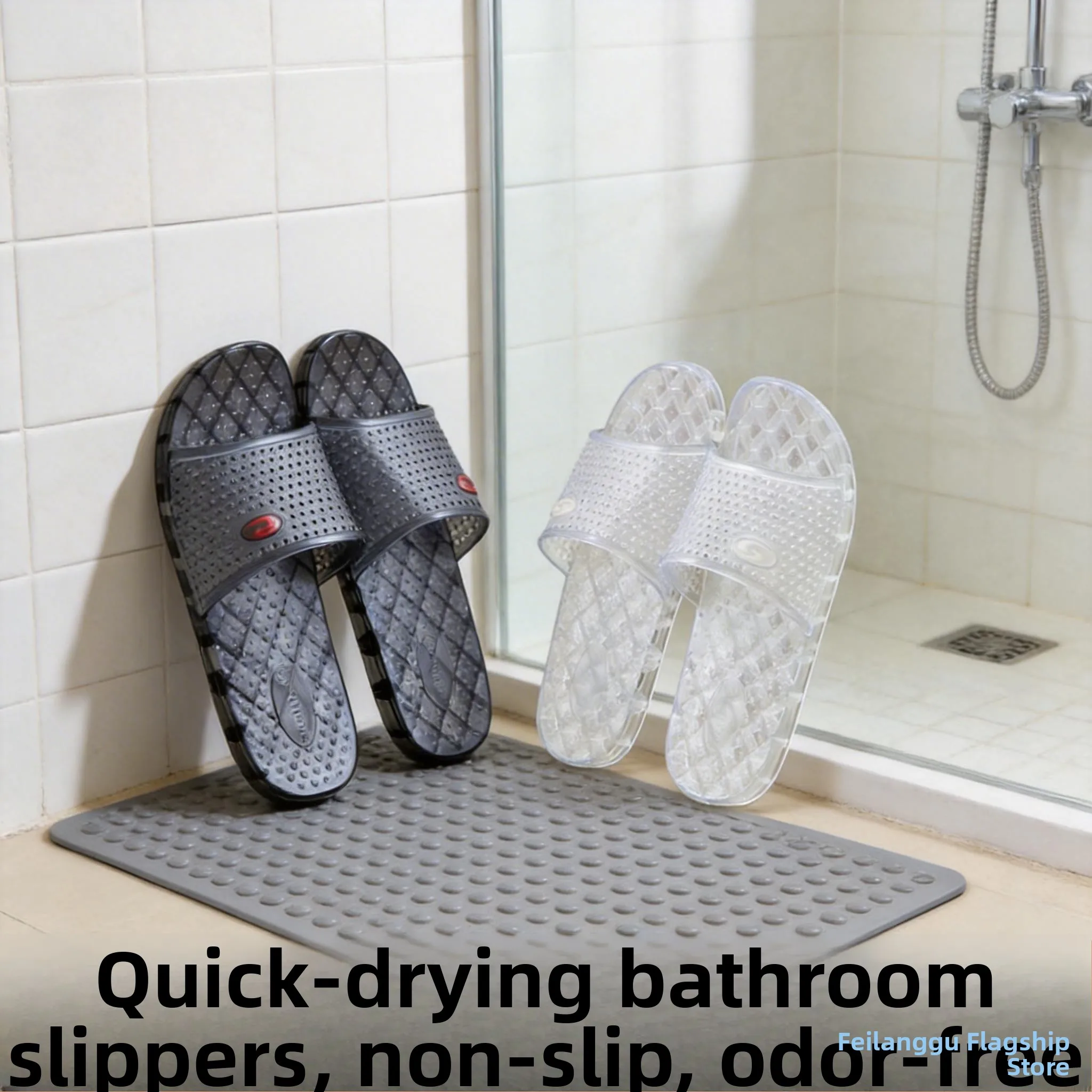 

Vintage Crystal Bull Tendon Plastic Slippers Bathing Shoes Home Use Anti-Odor Thick Bottom Quick Dry for Men And Women