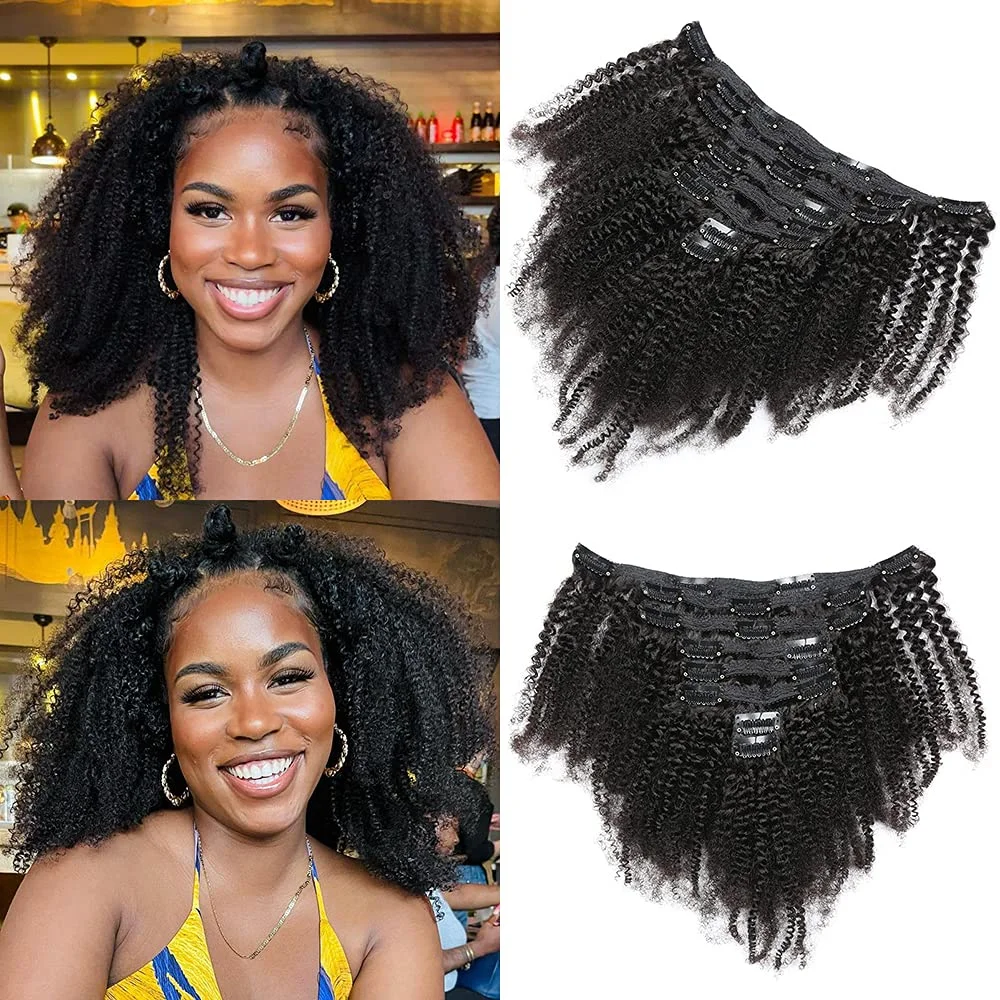 Afro Kinky Curly Cl… - image