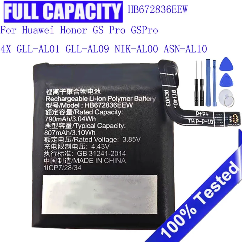 

HB672836EEW battery For Huawei Honor GS Pro GSPro 4X GLL-AL01 GLL-AL09 NIK-AL00 ASN-AL10 Watch Replacement Batteries 790mAh