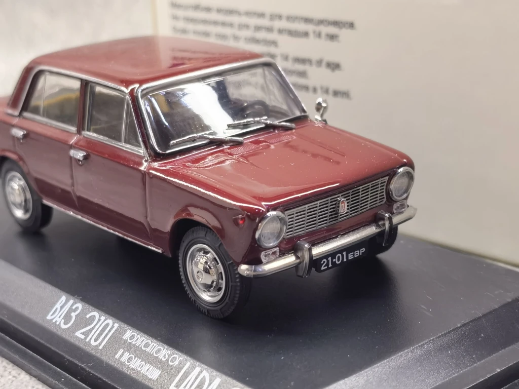 EVR43 1/43 BA3 LADA… - image