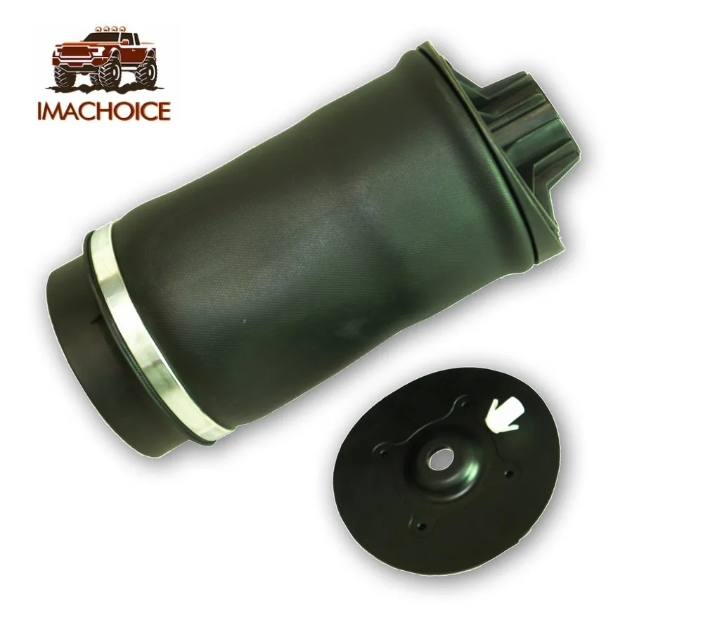 

Задняя пневматическая пружина, совместимая с Mercedes W251 R-Class 2006-2010 гг. для 2513200025 2513200325 2513200425