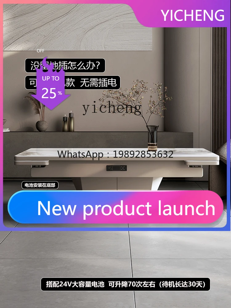 

LYY Adjustable Coffee Table Extendable Multifunctional Rock Board Folding Two-in-One Dining Table