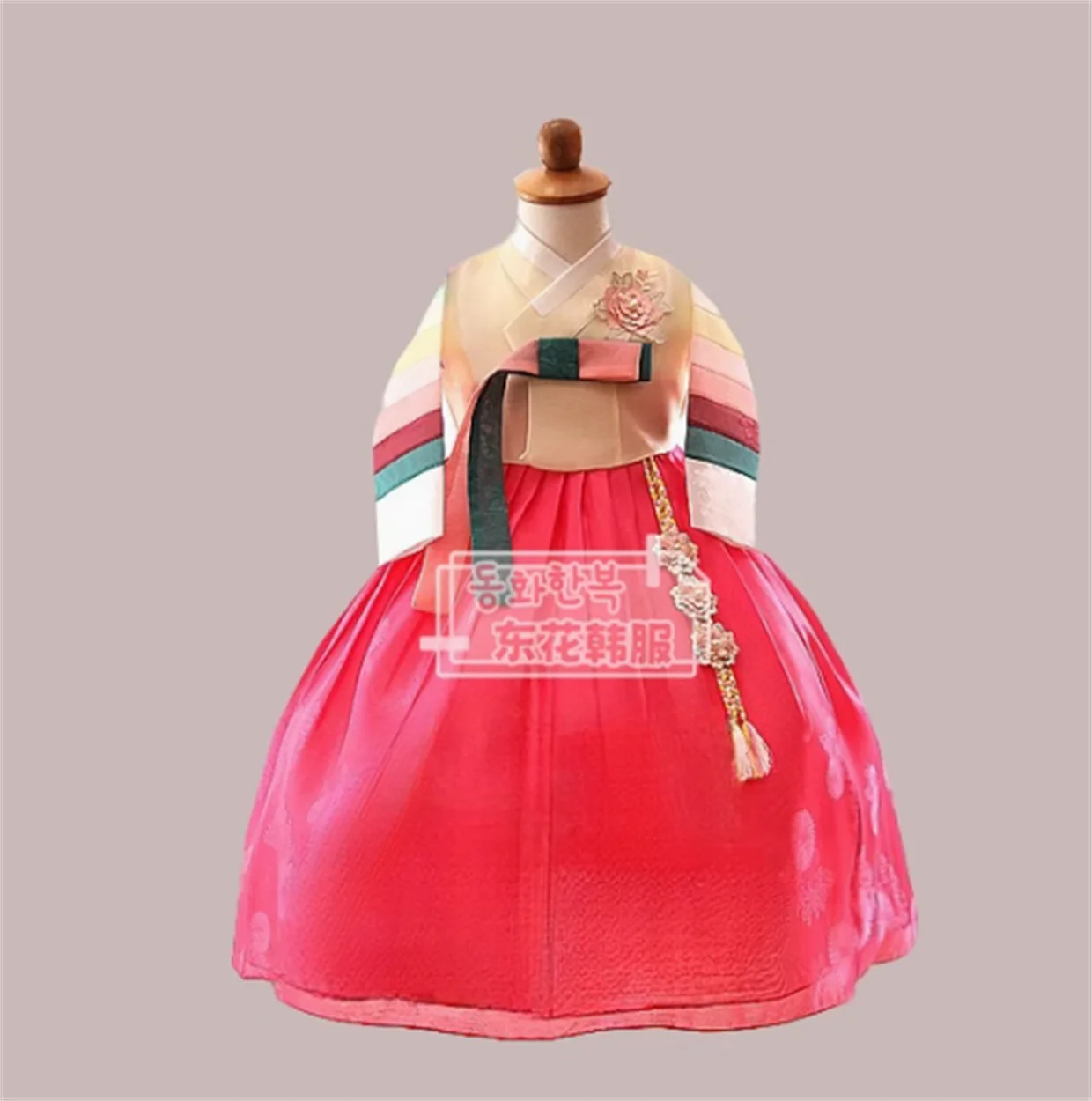 

Children's Korean costume, girl's dance performance costume, Korean dance costume