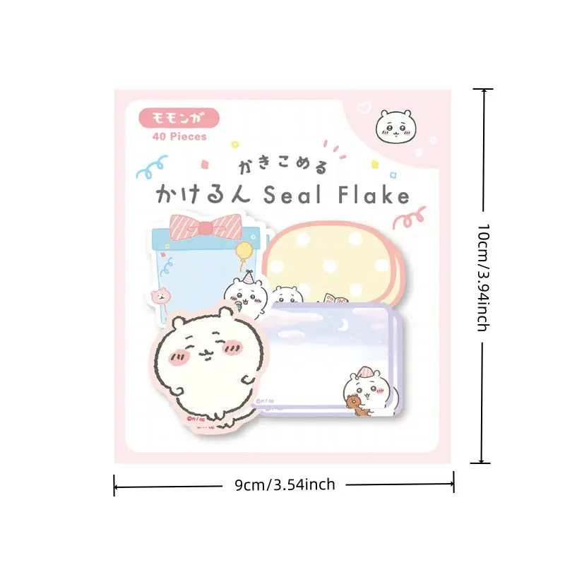 Chiikawa Frame Sticky Notes | DIY Scrapbook Memo, Ideal Kawaii Gift for Collectors,Anime Stationery Gift for Chiikawa Fans.